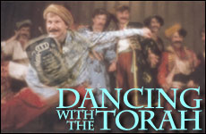Dancing with the Torah