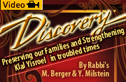 Preserving our Families and Strengthening Klal Yisroel in Troubled Times