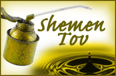 Shemen Tov - Fine Oil