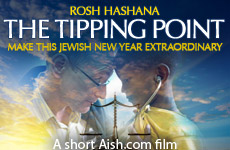 Rosh Hashana: The Tipping Point